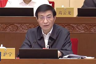 半岛手机综合体育官方下载安装截图4